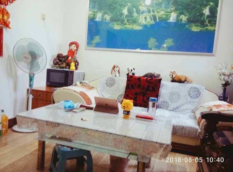 微信图片_20180805111304.jpg