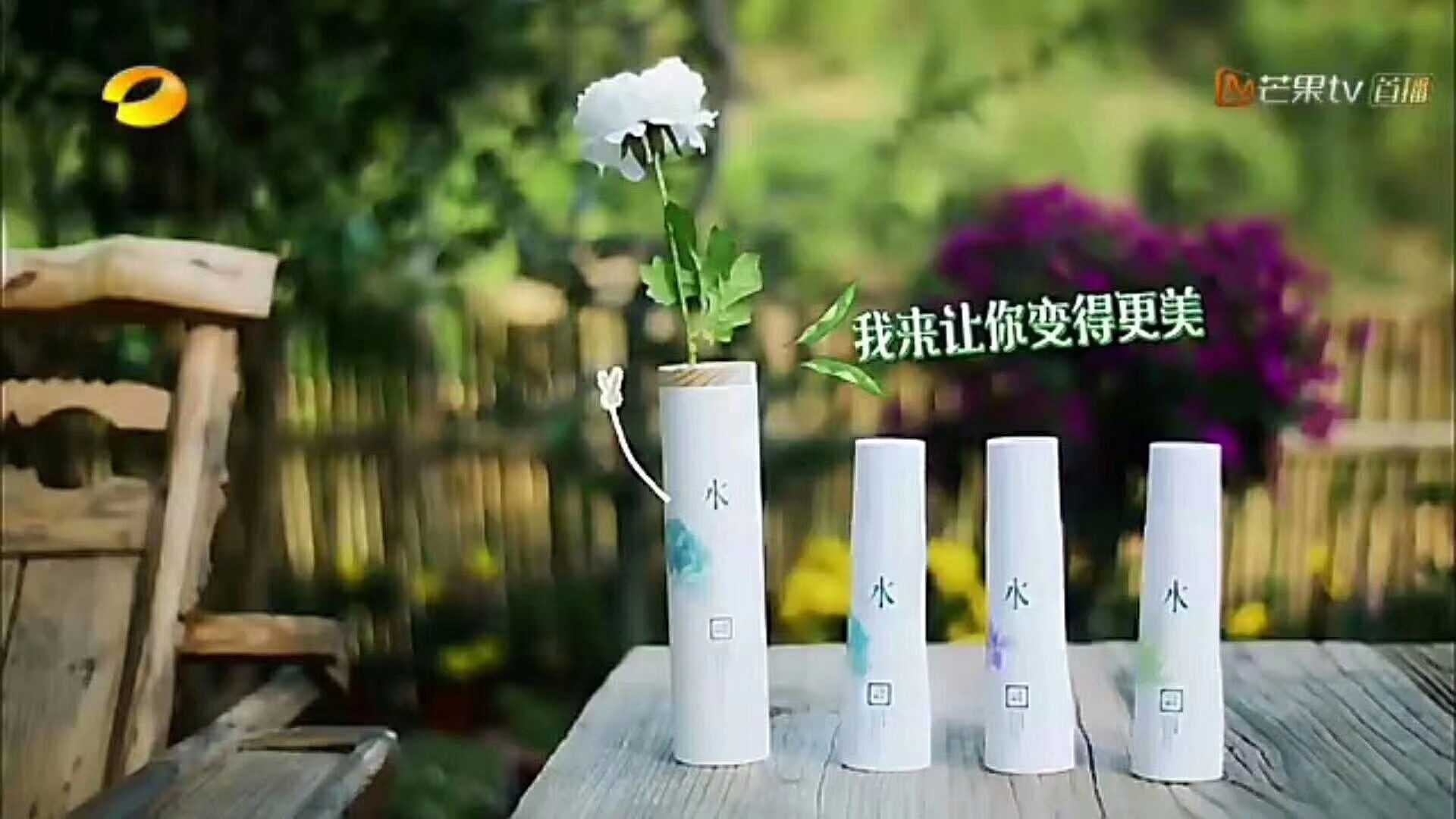 mmexport1533856762427.jpg