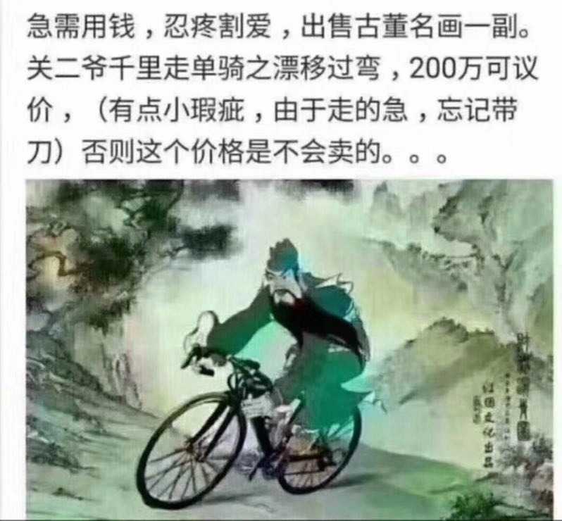 mmexport1534224262951.jpg