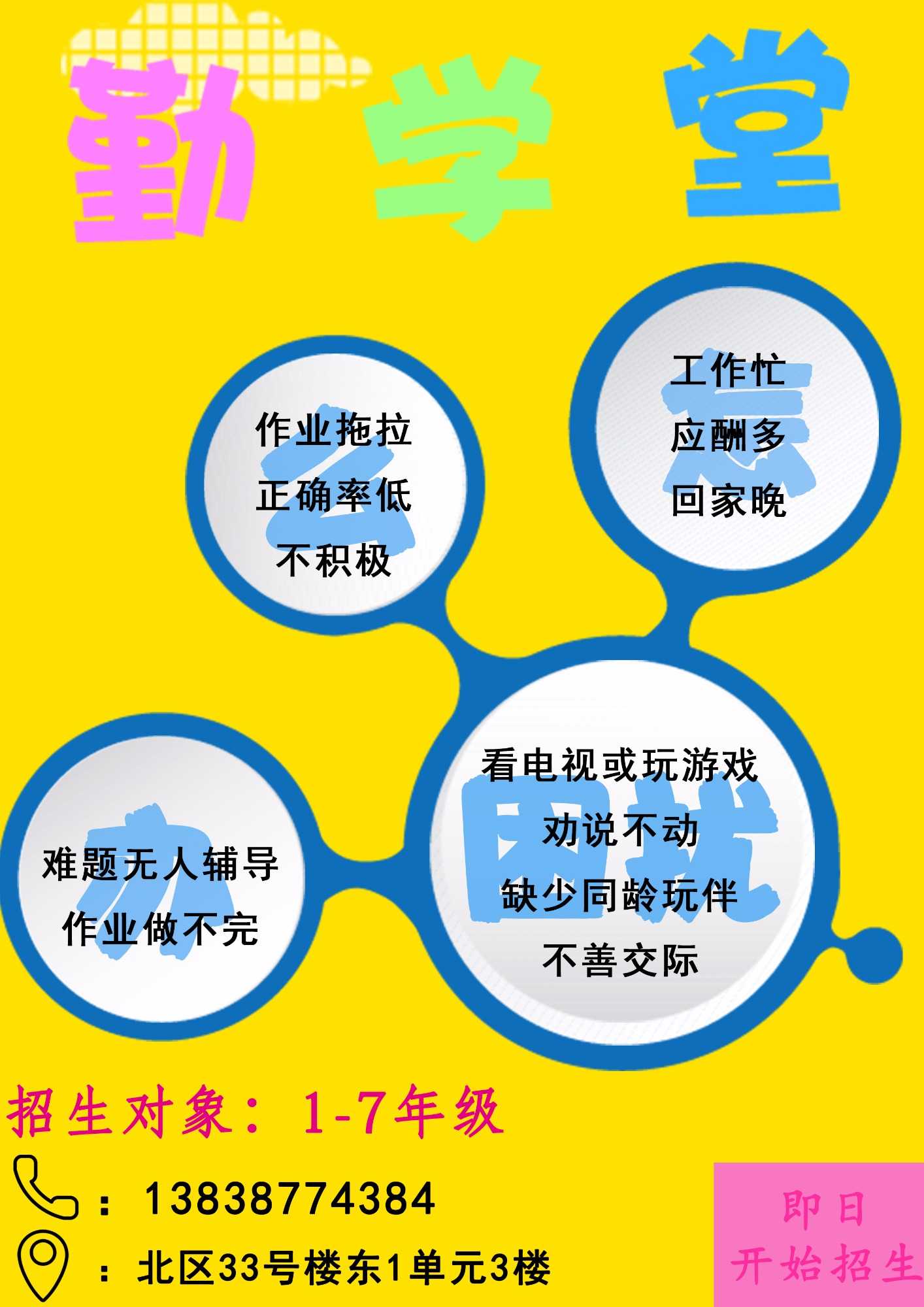 mmexport1534574995299.jpg