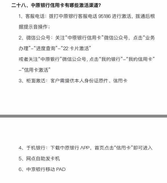 Screenshot_20180819-103828.jpg