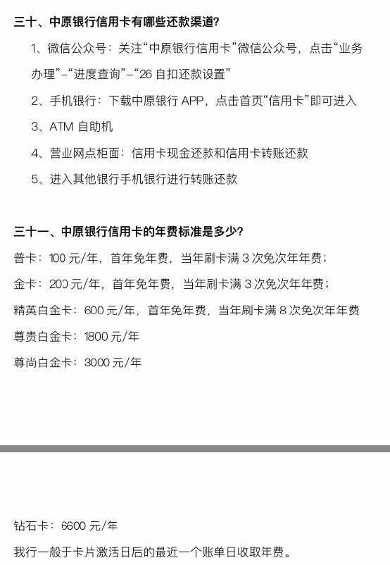 Screenshot_20180819-104726.jpg