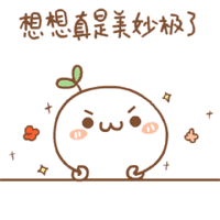 8a2f2c4c98ba6965175551f349c86027.gif