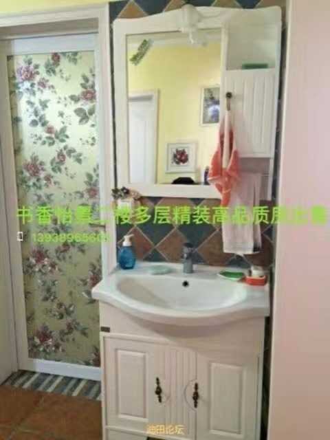 1530862355294.jpg