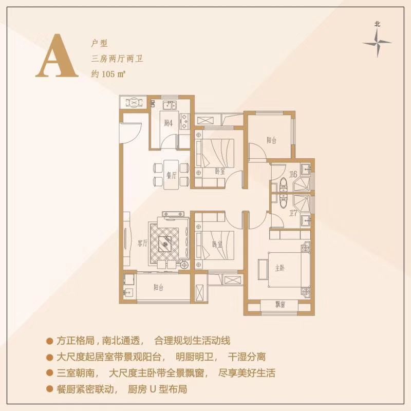 微信图片_20180825173301.jpg