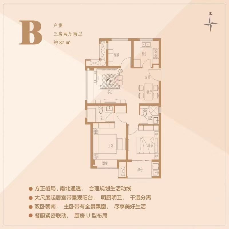 微信图片_20180825173309.jpg