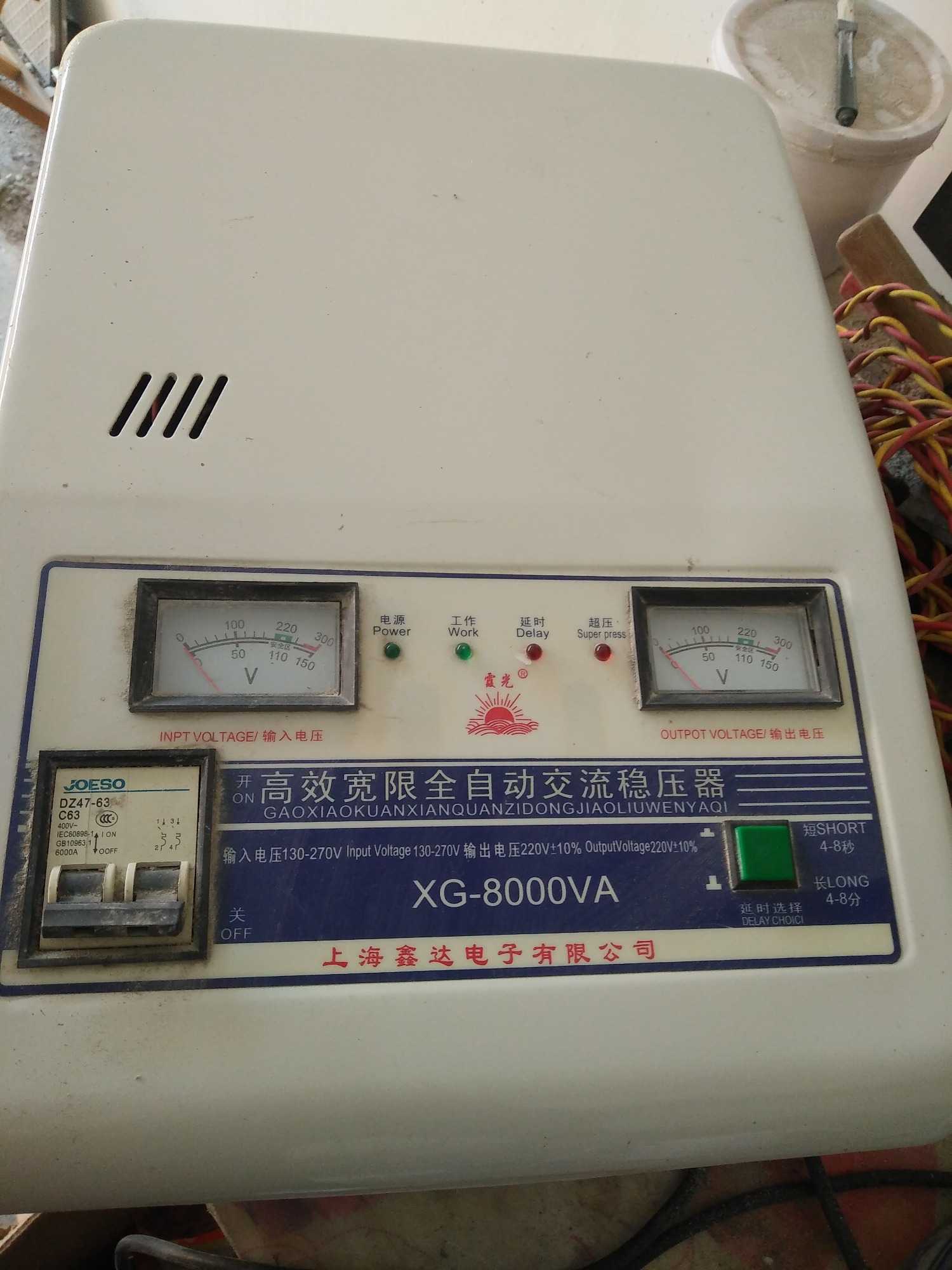 IMG20180826104824.jpg