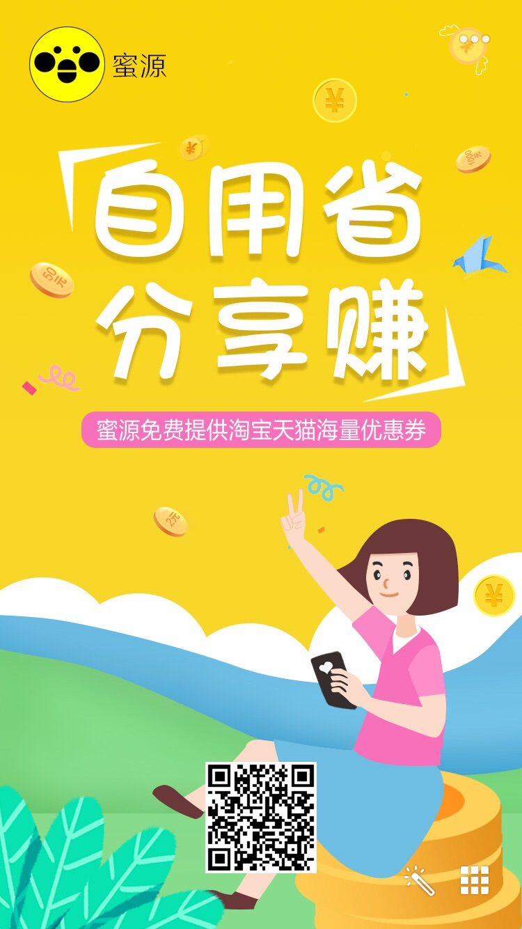 IMG_4961.PNG