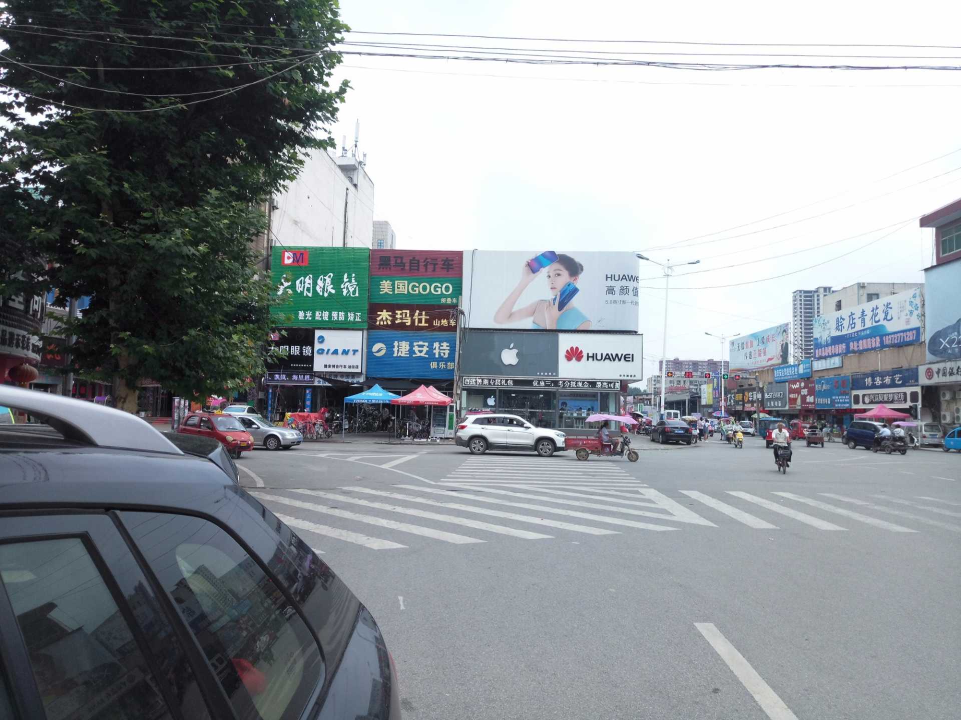 P80714-092917.jpg