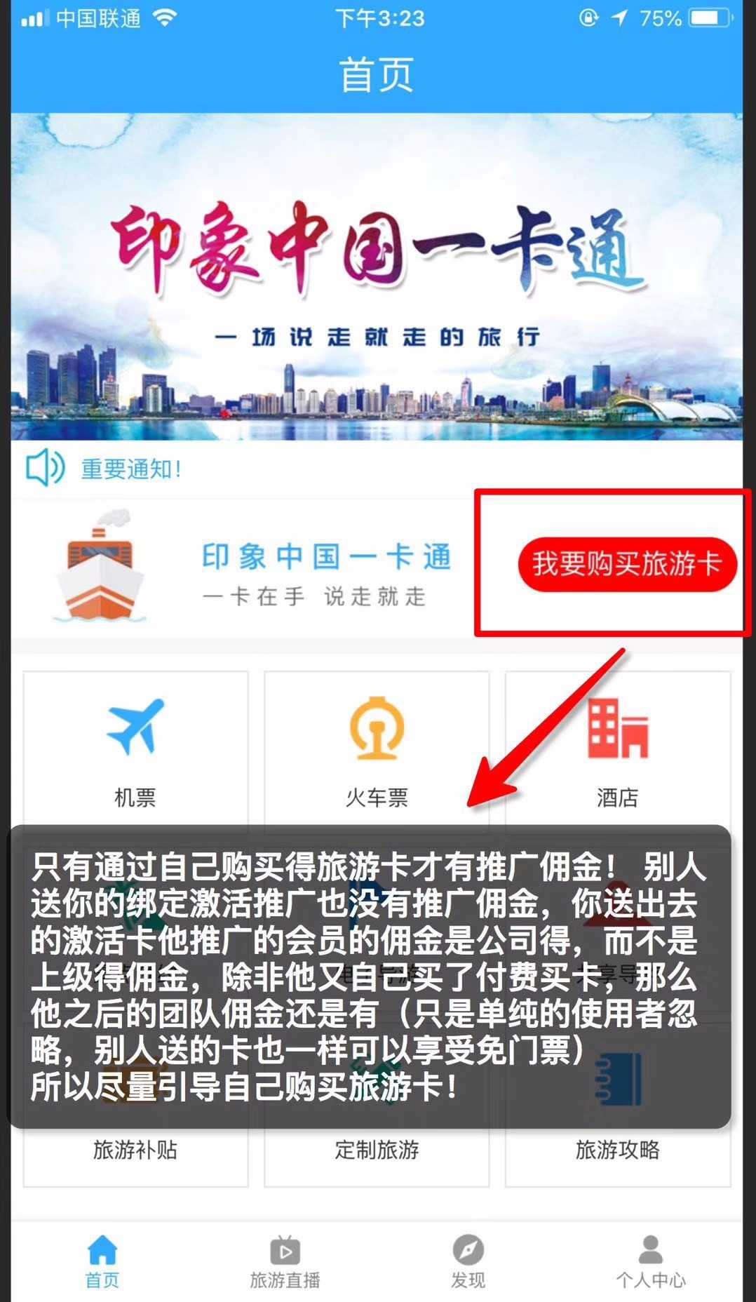 mmexport1534650841496.jpg
