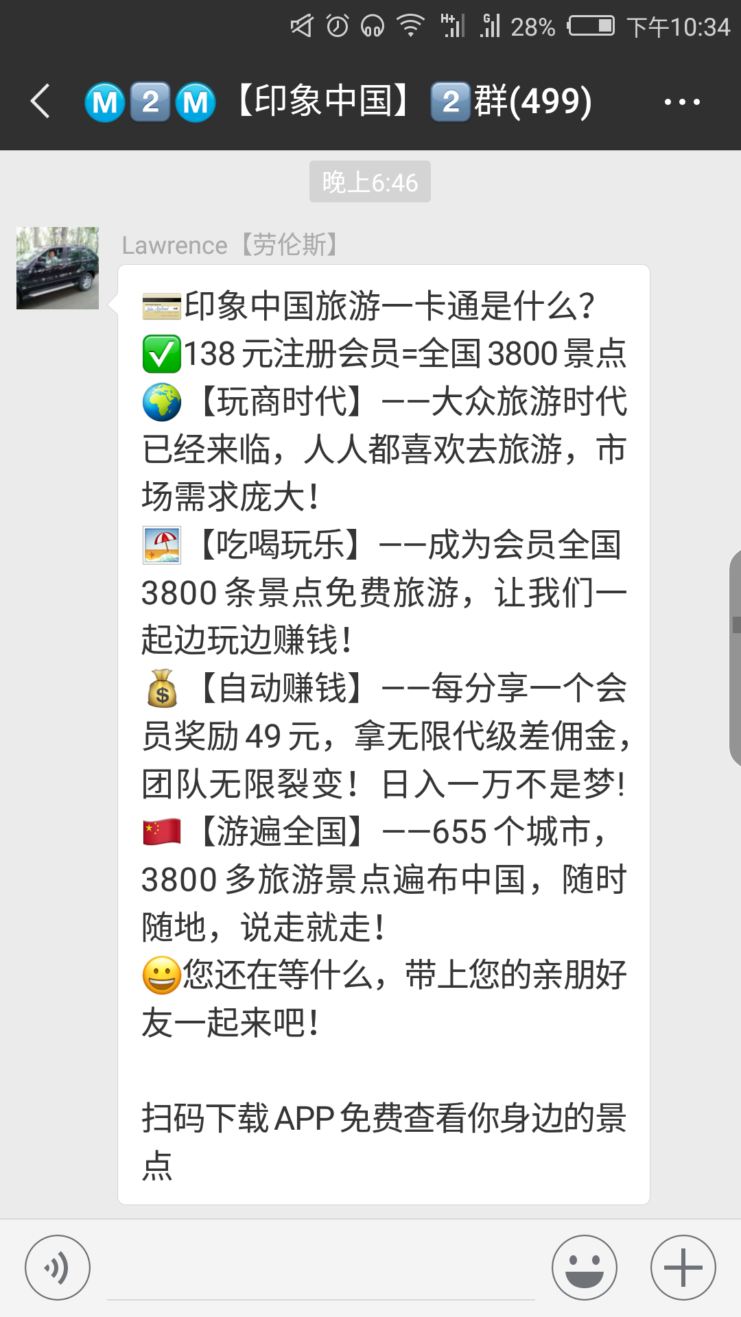 Screenshot_2018-09-05-22-34-48.png