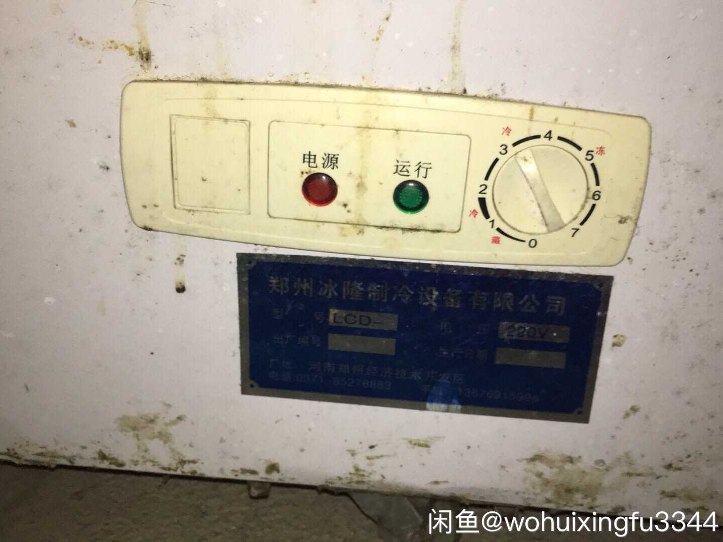 21A28903-0A25-469E-9C0F-6A60B1EE53C5.jpeg