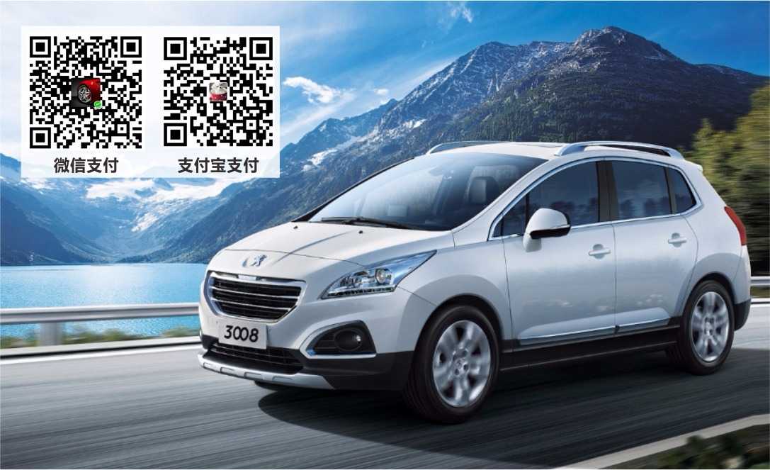 mmexport1537418153252.jpg
