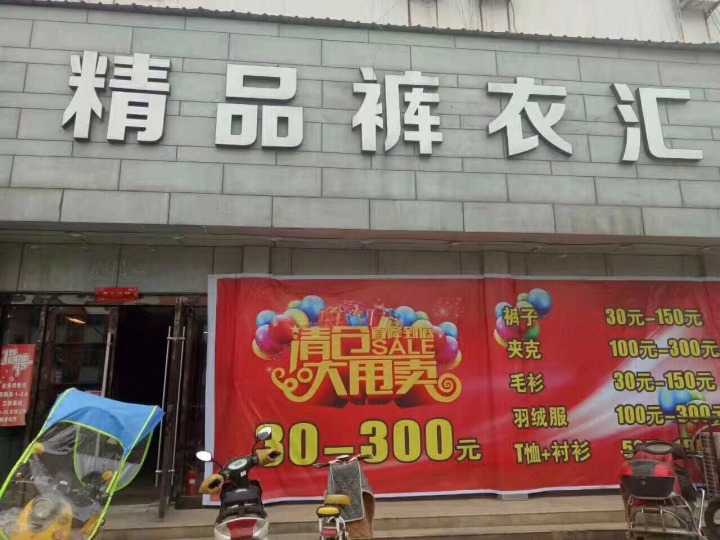 mmexport1537322159175.jpeg