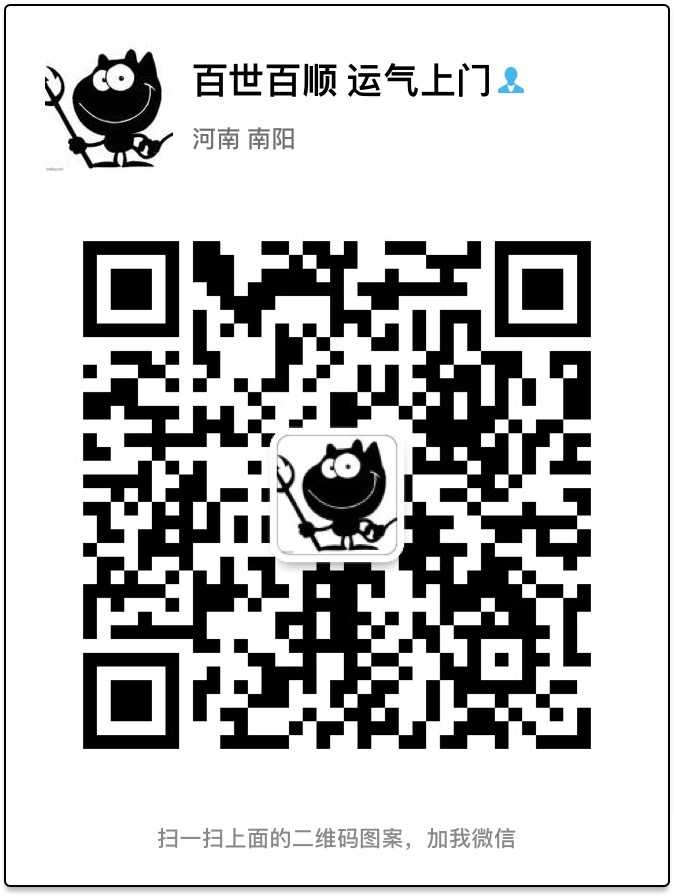 4800BAAB-9A83-4B9C-9EF8-1F681546DC07.jpeg