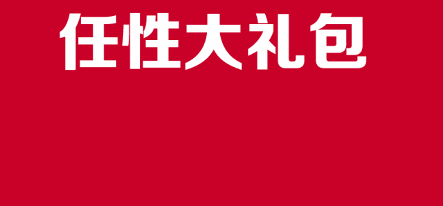 3ce5e1d1cbe1ae76490043a3117a0781.gif