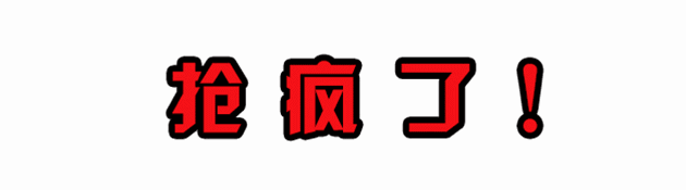 0b15644f2e81ea598a178f37a5794647.gif