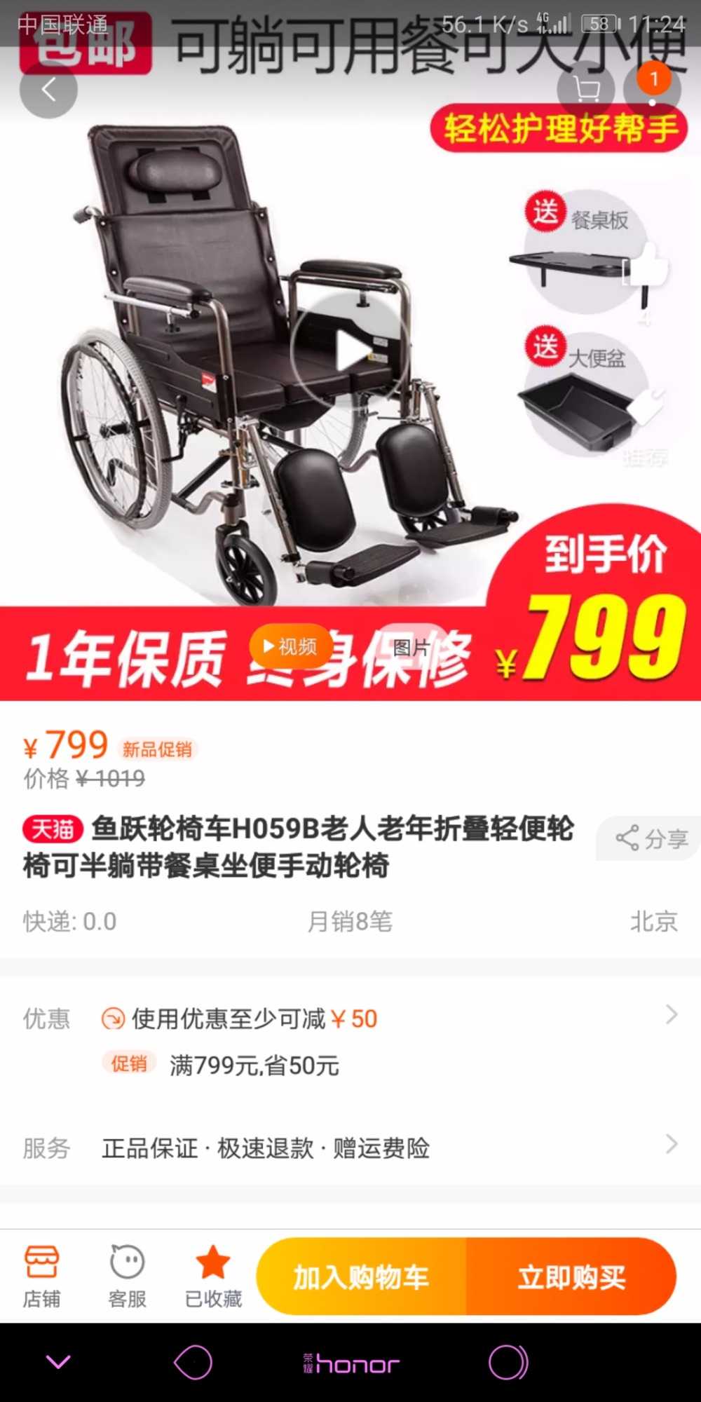 Screenshot_20180925-112423.jpg