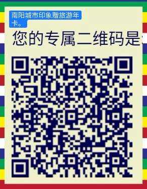 mmexport1537938420505.jpg