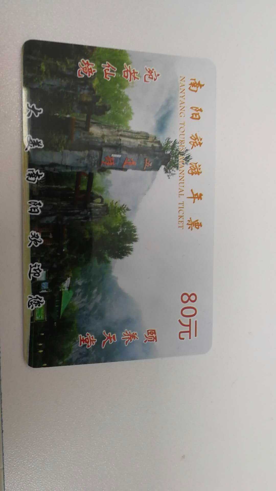 mmexport1537944036944.jpg