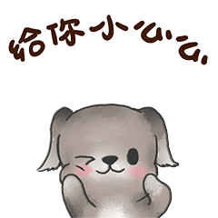 c98a4a1005cb6eefb0c0d3246362bb8f.gif
