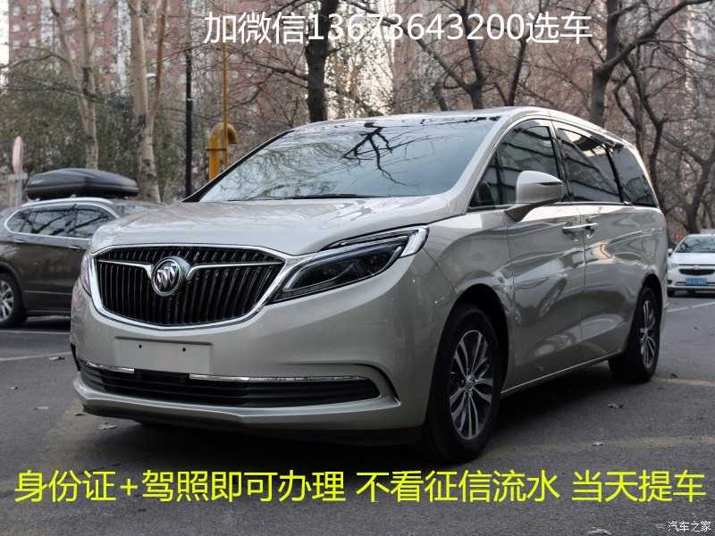 mmexport1538209075014.jpg