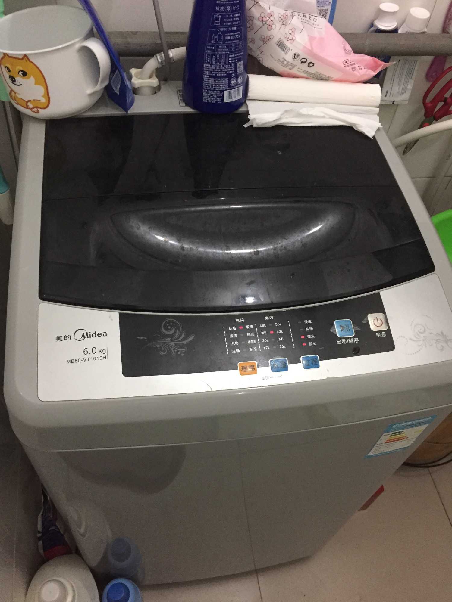 4967A4DA-38DA-4804-8CED-258F7001DA48.jpeg