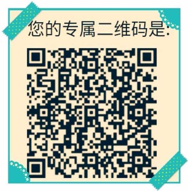 1538473521131.jpg