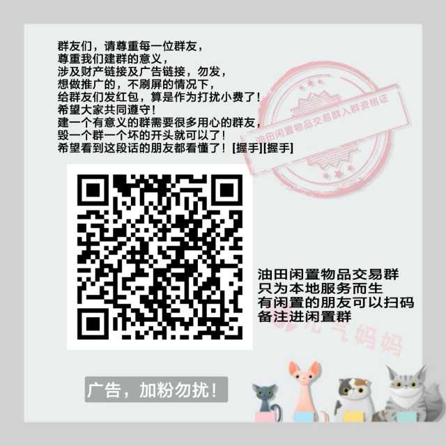 mmexport1539094339245.jpeg