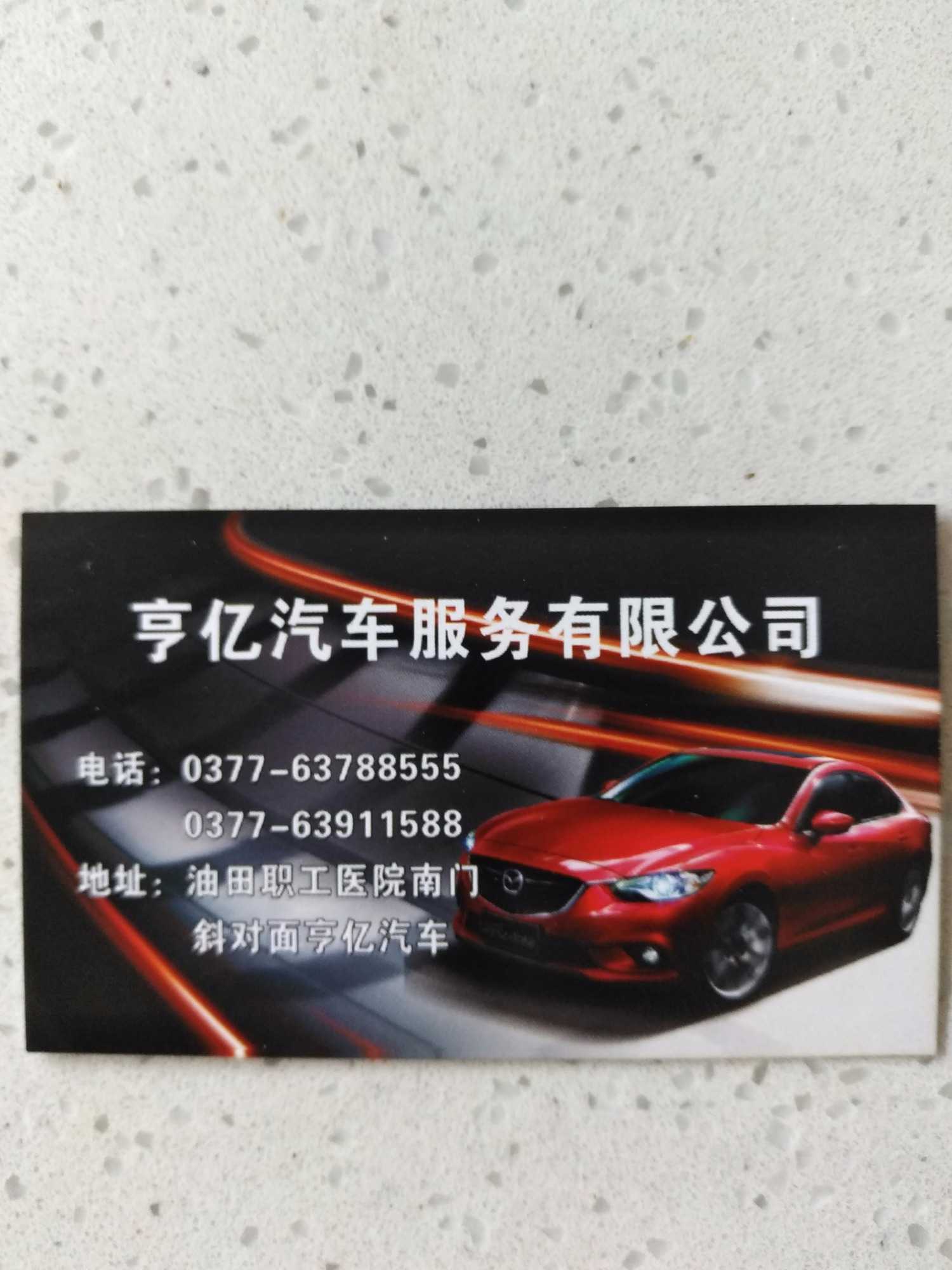 microMsg.1538622422994.jpg
