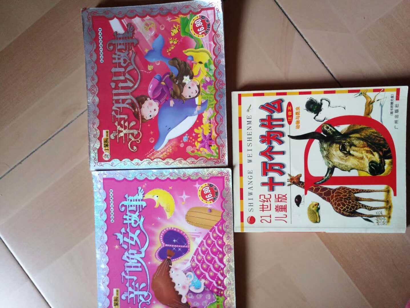 mmexport1539566714802.jpg
