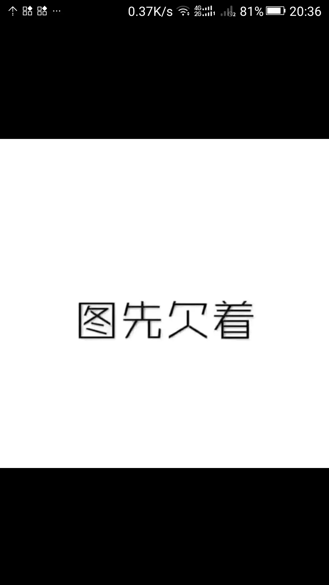 20181015-183123.png