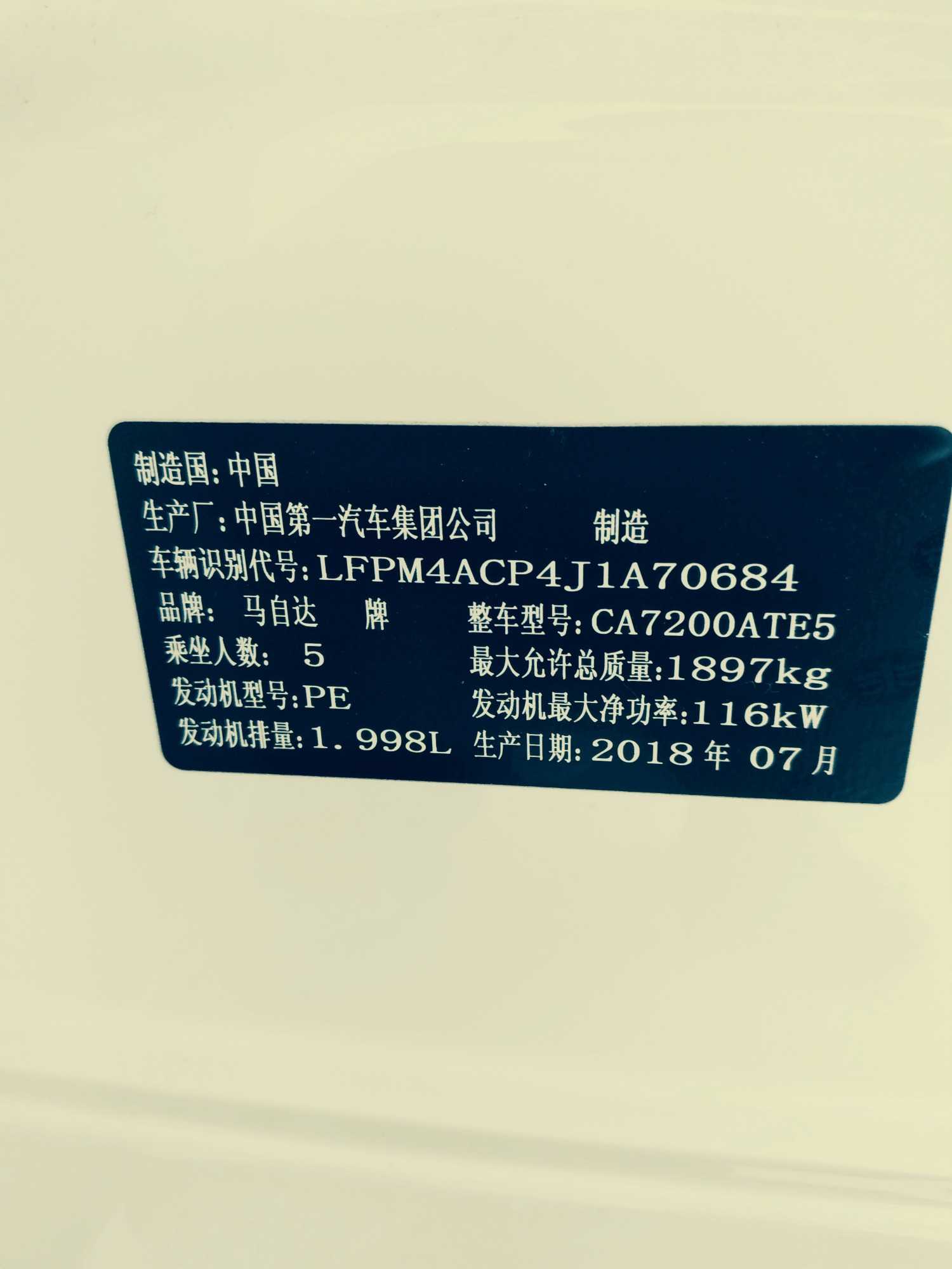 IMG_20181018_092726.jpg