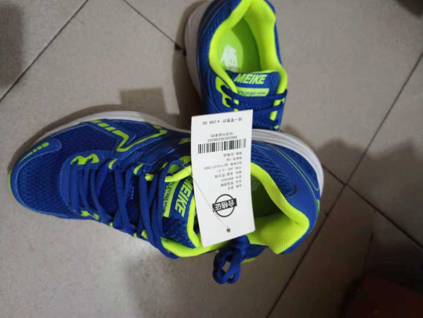 mmexport1540629376763.jpg