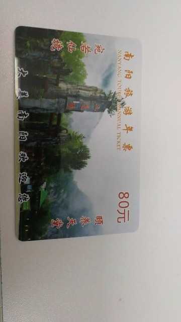 1538473444046.jpg