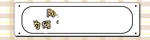 a1837942474cd6fea38d3ecf1cf0d8a1.gif