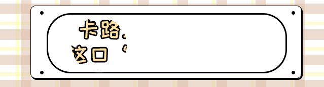 1f9ebb76f44b066b3634f7ea085acfa9.gif