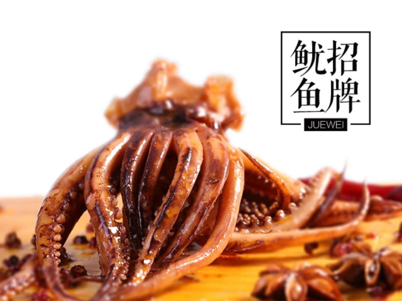 28bcd4571ae315718e1e1bae2a12c867.jpg