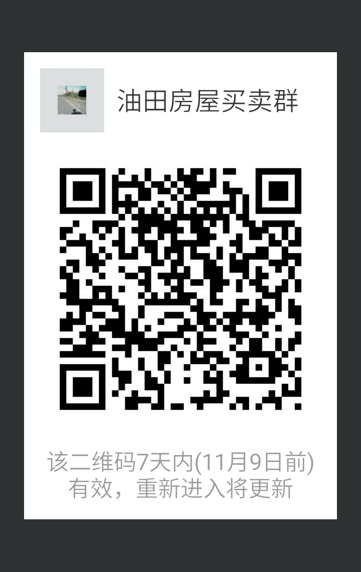 mmqrcode1541162902681.png