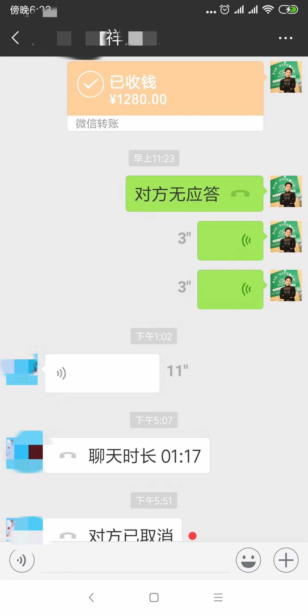 mmexport1541157769579.jpg