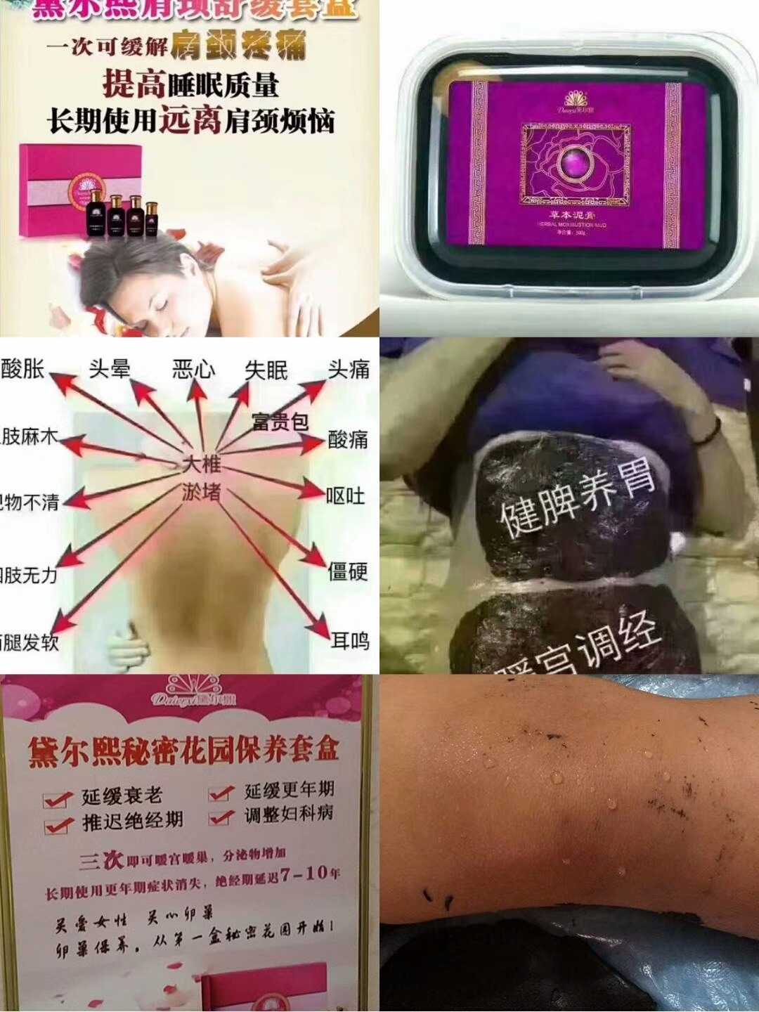 mmexport1541152375797.jpg