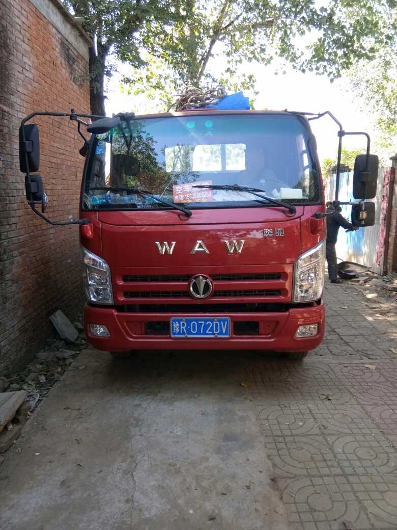 com-20181010-013156.jpg