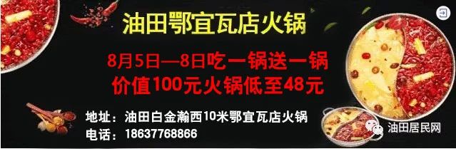 2586329878aabb47fc4e1e1bbdfa7469.jpg