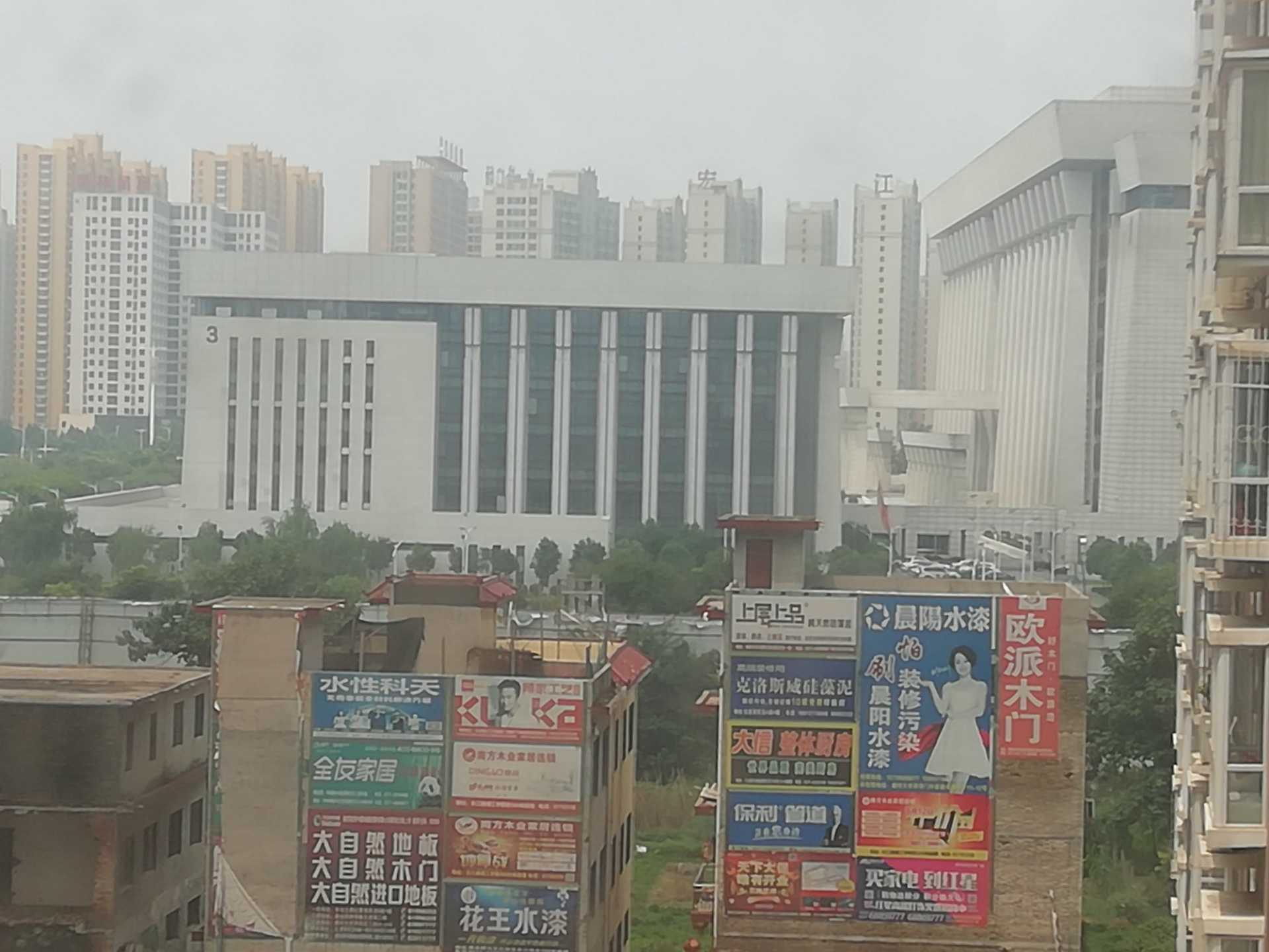 IMG_20180802_113556.jpg