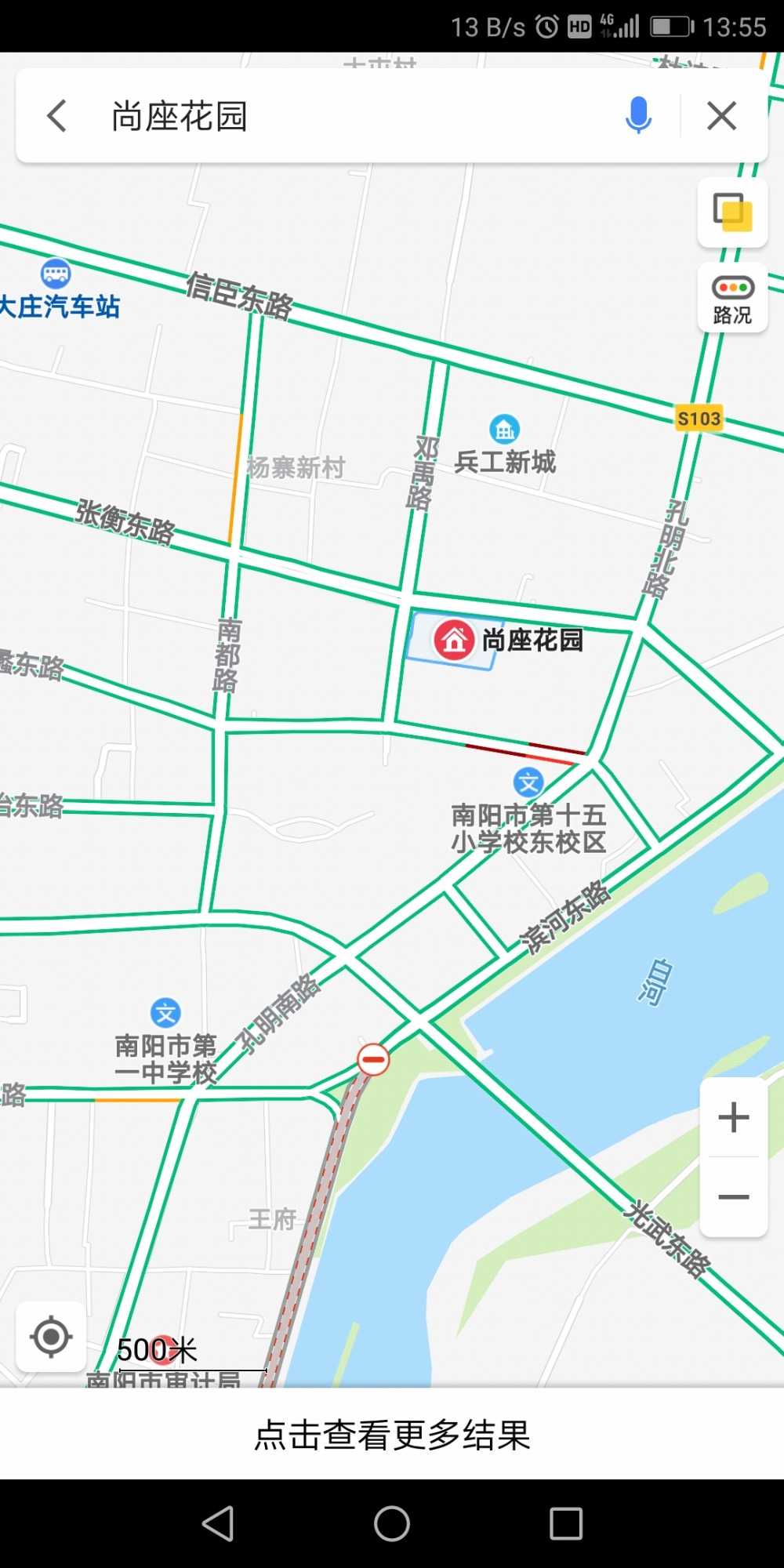Screenshot_20181108-135549.jpg