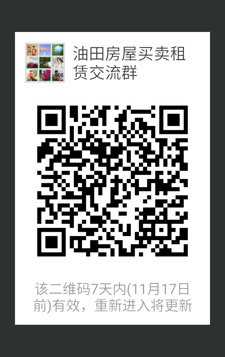mmqrcode1541842930678.png
