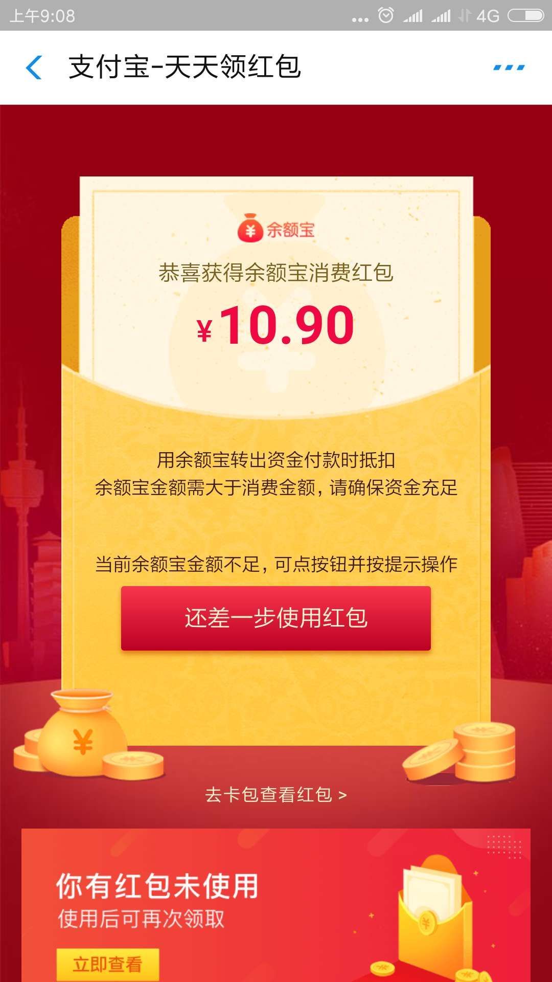 QQ图片20181114150050.jpg