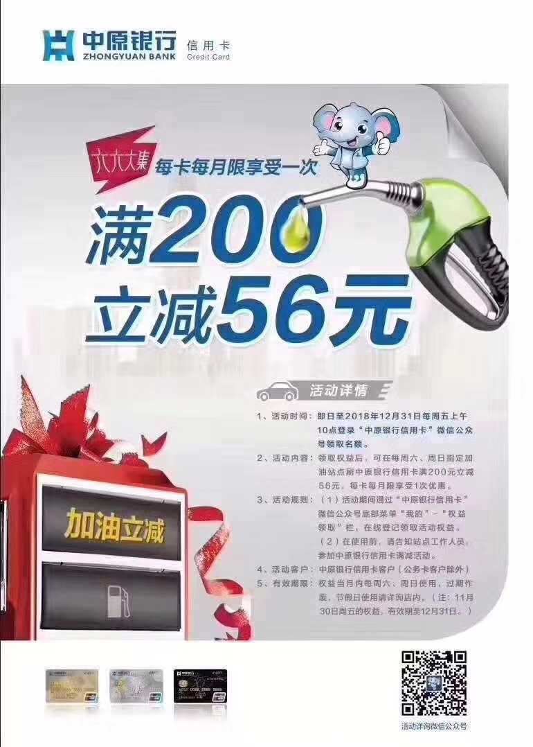 mmexport1541326349909.jpg