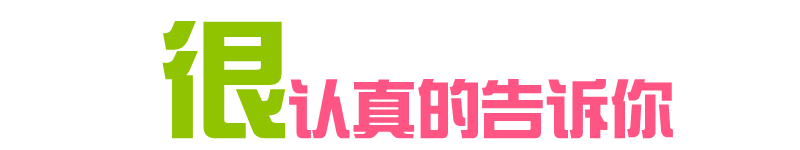 ee8178292e4d7552fa615e7b73634d8b.gif