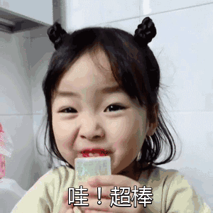 9b5652263ed566bee662061a712df294.gif